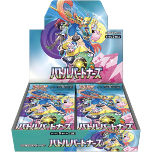 POKEMON – Boîte de 30 Boosters SV9 Battle Partners (JP)