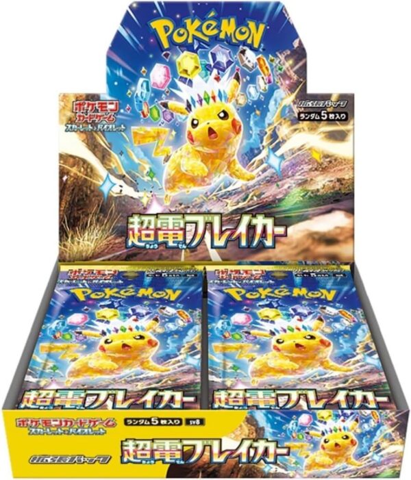 POKÉMON – Boîte de 30 Boosters – SV8 Supercharged Breaker (JP)