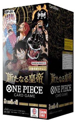 ONE PIECE – Display OP-09 Four Emperors (JP)