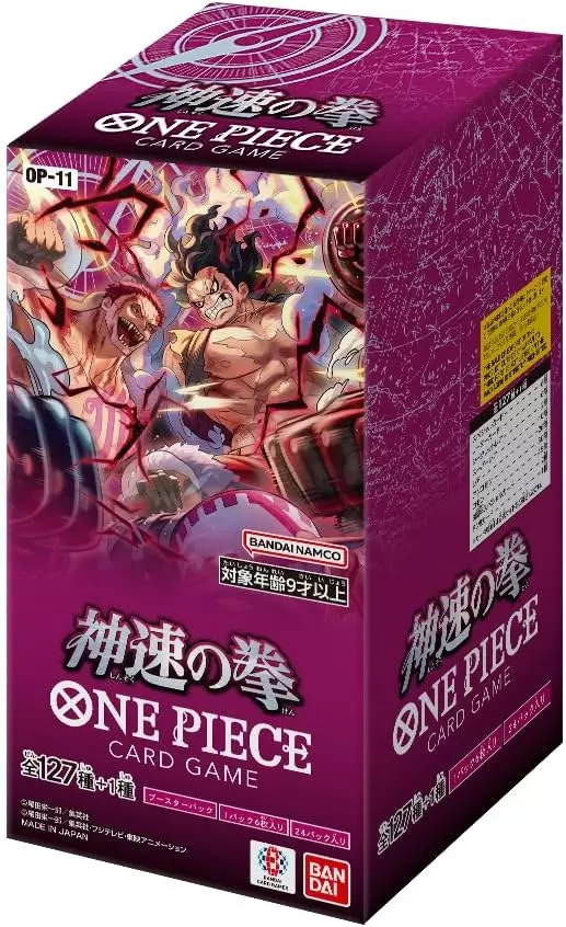 ONE PIECE – Boîte de 24 Boosters Light Speed Fist – OP-11 (JP)