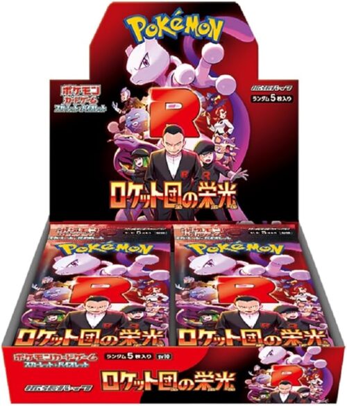 Pokémon - Boîte de 30 Boosters SV10 The Glory Of The Team Rocket - JP