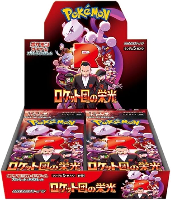Pokémon - Boîte de 30 Boosters SV10 The Glory Of The Team Rocket - JP