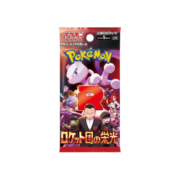 Pokémon – Booster SV10 The Glory Of The Team Rocket (JP)