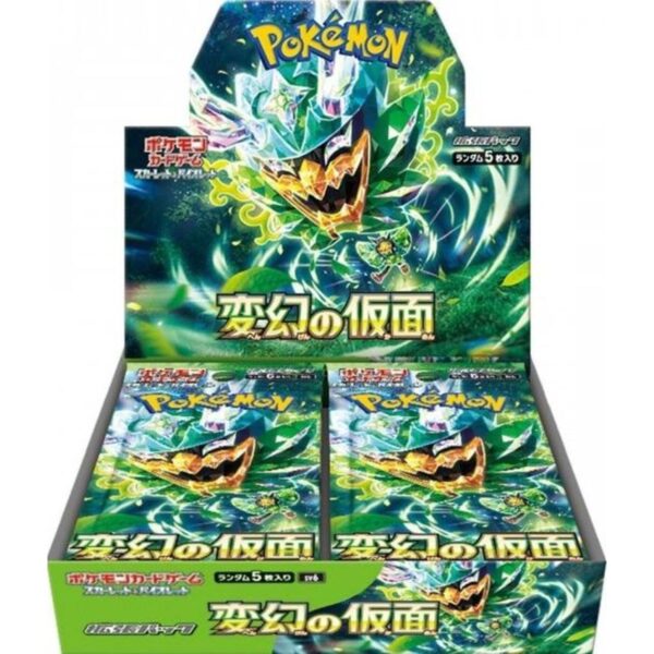 POKÉMON – Boîte de 30 Boosters – SV6 Mask of Change (JP)