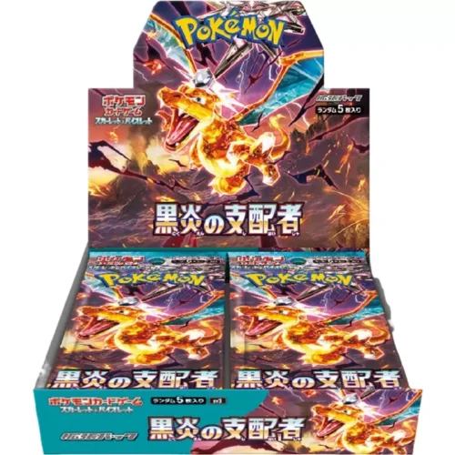 POKÉMON – Boîte de 30 Boosters – SV3 Ruler of the Black Flame (JP)