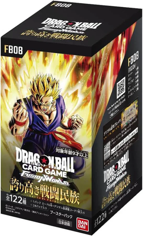 Dragon Ball Super Card Game - Boîte de 24 boosters Fusion World FB08 - JP