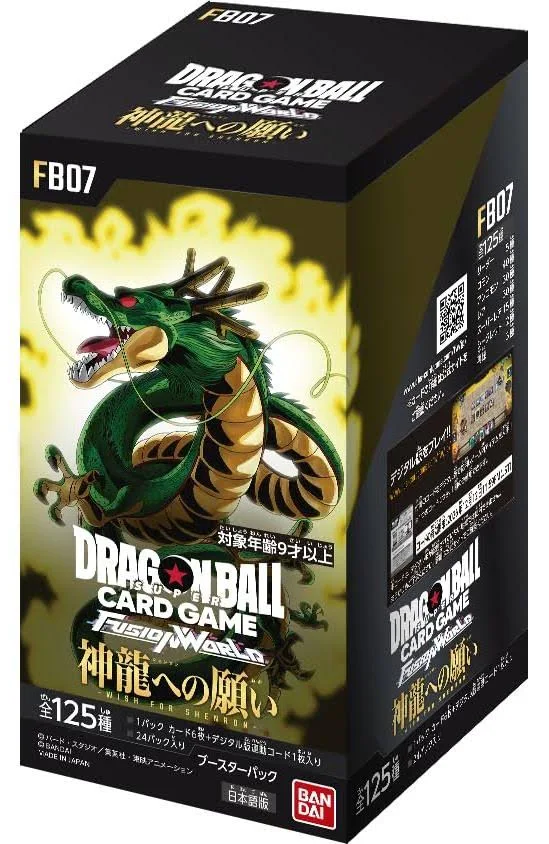 Dragon Ball Super Card Game - Boîte de 24 boosters Fusion World FB07 - JP