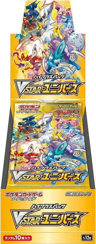 POKEMON s12a Vstar Universe Booster  Box Japonais