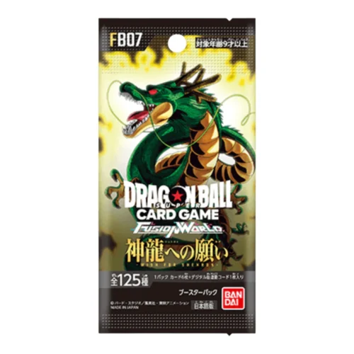 Dragon Ball Super Card Game – 1 boosters Fusion World FB07 – JP