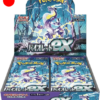 POKEMON - Boîte de 30 boosters - SV1V  Violet (Violet)